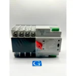 Chave Transferência Automática Tetrapolar 100a 230v 4 Polos - Imagem 2